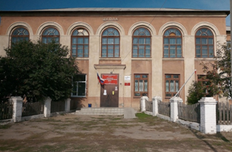 Муниципальное общеобразобразовательное  учреждение 