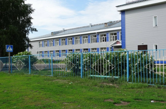 Муниципальное общеобразобразовательное  учреждение 