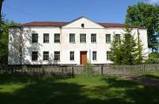 Муниципальное общеобразобразовательное  учреждение 